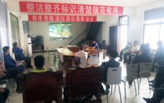 落實(shí)安全責(zé)任，推動(dòng)安全發(fā)展